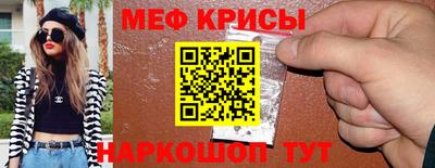 хмурый Кунгур