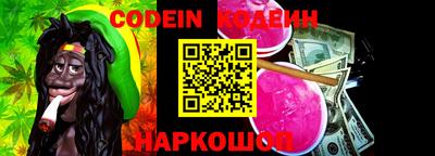 герыч Кумертау