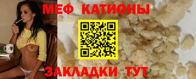 хмурый Кунгур