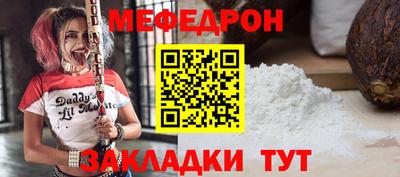 хмурый Кунгур