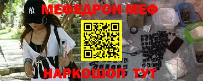 герыч Кумертау