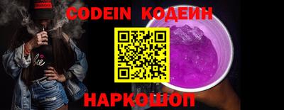 хмурый Кунгур