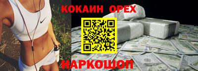 герыч Кумертау