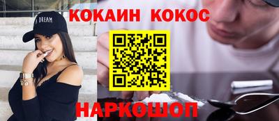 герыч Кумертау