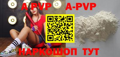 прущий лед Кулебаки