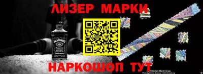 хмурый Кунгур
