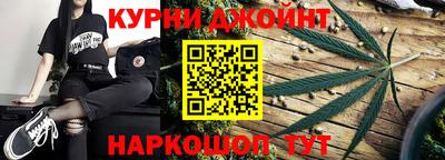 герыч Кумертау