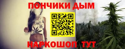 герыч Кумертау