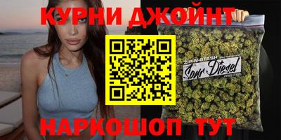 герыч Кумертау