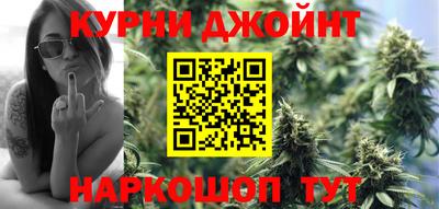 хмурый Кунгур