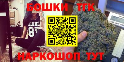 хмурый Кунгур