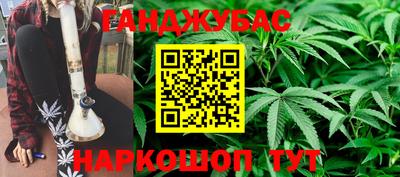 хмурый Кунгур