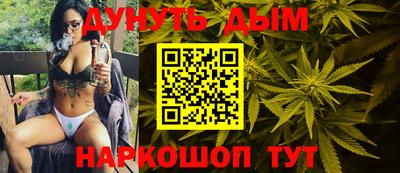 хмурый Кунгур
