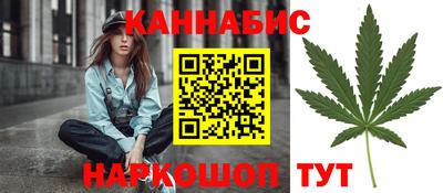 герыч Кумертау