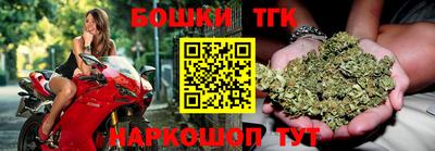 прущий лед Кулебаки