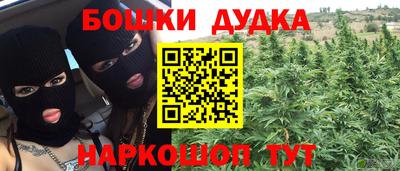 прущий лед Кулебаки