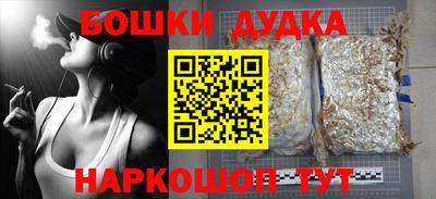 хмурый Кунгур