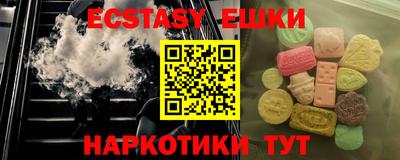 хмурый Кунгур