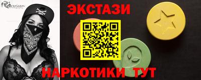 прущий лед Кулебаки