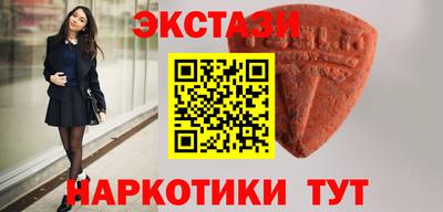 прущий лед Кулебаки