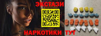 прущий лед Кулебаки