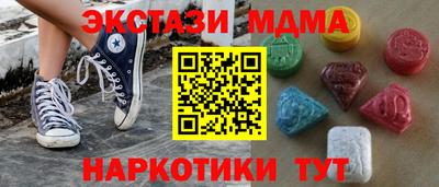 хмурый Кунгур