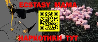 хмурый Кунгур