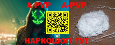 прущий лед Кулебаки
