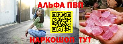прущий лед Кулебаки