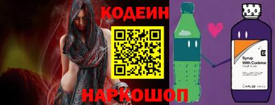 хмурый Кунгур