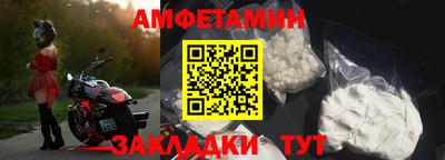герыч Кумертау