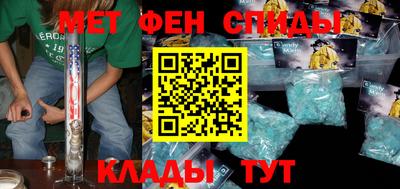 прущий лед Кулебаки