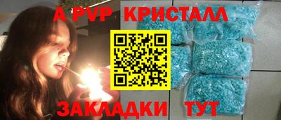 прущий лед Кулебаки