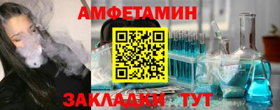 прущий лед Кулебаки
