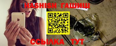 хмурый Кунгур