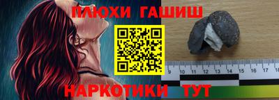 герыч Кумертау