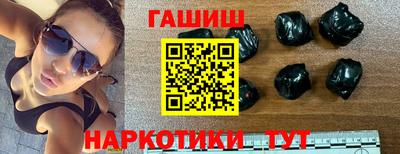 прущий лед Кулебаки