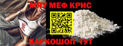 герыч Кумертау