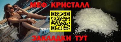 хмурый Кунгур
