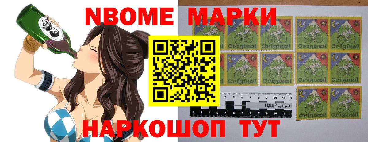 Cocaine  Изобильный  Конопля  Alpha PVP СК кристаллы  ЭКСТАЗИ  Вход с VPN  LSD-25  Меф   ГАШ  КЕТАМИН  Амфетамин  