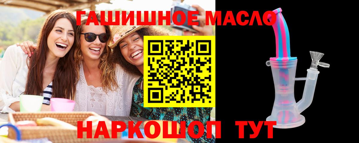 Дистиллят ТГК Wax Изобильный